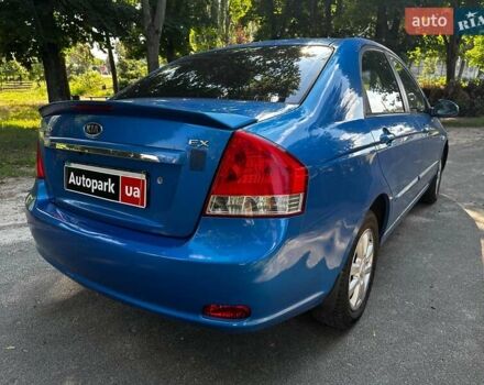 Синій Кіа Черато, об'ємом двигуна 1.6 л та пробігом 248 тис. км за 5990 $, фото 4 на Automoto.ua