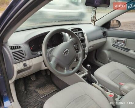 Синий Киа Черато, объемом двигателя 1.98 л и пробегом 246 тыс. км за 4400 $, фото 28 на Automoto.ua