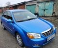 Синій Кіа Черато, об'ємом двигуна 1.59 л та пробігом 131 тис. км за 7000 $, фото 1 на Automoto.ua