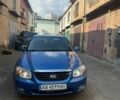Синий Киа Черато, объемом двигателя 1.98 л и пробегом 224 тыс. км за 4500 $, фото 12 на Automoto.ua