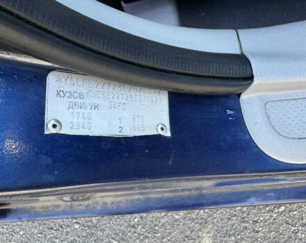 Синий Киа Черато, объемом двигателя 1.59 л и пробегом 250 тыс. км за 3100 $, фото 33 на Automoto.ua