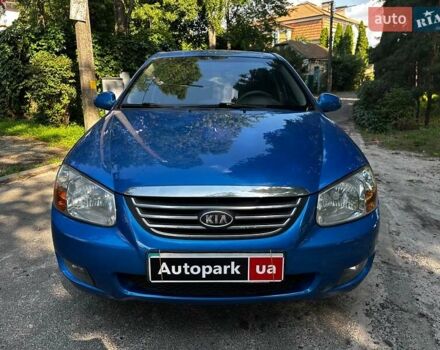 Синій Кіа Черато, об'ємом двигуна 1.6 л та пробігом 248 тис. км за 5990 $, фото 3 на Automoto.ua