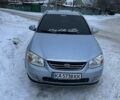 Синий Киа Черато, объемом двигателя 1.6 л и пробегом 264 тыс. км за 4700 $, фото 1 на Automoto.ua