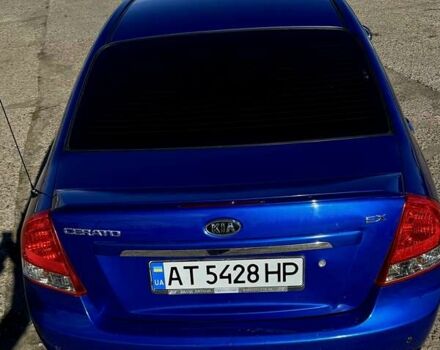 Синий Киа Черато, объемом двигателя 1.59 л и пробегом 223 тыс. км за 5100 $, фото 9 на Automoto.ua