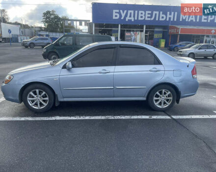 Синий Киа Черато, объемом двигателя 1.59 л и пробегом 297 тыс. км за 3499 $, фото 4 на Automoto.ua