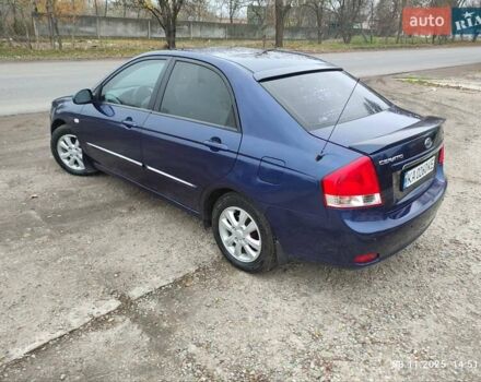 Синий Киа Черато, объемом двигателя 1.98 л и пробегом 246 тыс. км за 4400 $, фото 15 на Automoto.ua