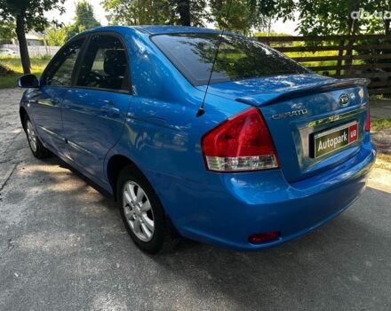 Синий Киа Черато, объемом двигателя 1.6 л и пробегом 248 тыс. км за 5990 $, фото 6 на Automoto.ua