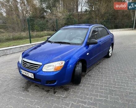 Синий Киа Черато, объемом двигателя 1.6 л и пробегом 213 тыс. км за 4699 $, фото 4 на Automoto.ua