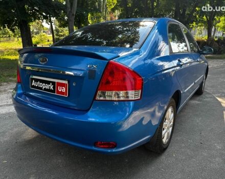 Синий Киа Черато, объемом двигателя 1.6 л и пробегом 248 тыс. км за 5990 $, фото 4 на Automoto.ua