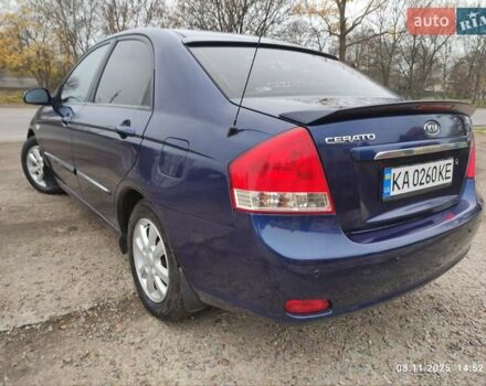 Синий Киа Черато, объемом двигателя 1.98 л и пробегом 246 тыс. км за 4400 $, фото 13 на Automoto.ua