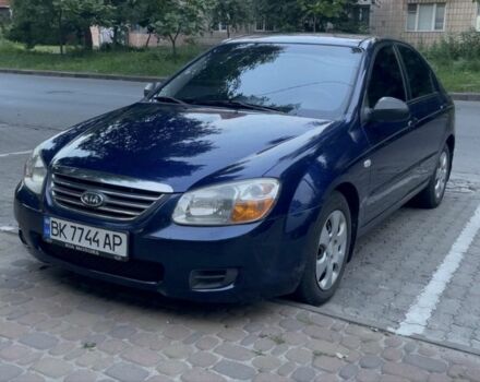 Синий Киа Черато, объемом двигателя 1.6 л и пробегом 211 тыс. км за 4800 $, фото 1 на Automoto.ua