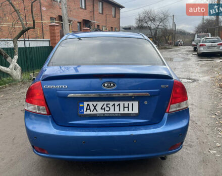 Синій Кіа Черато, об'ємом двигуна 2 л та пробігом 420 тис. км за 2500 $, фото 7 на Automoto.ua