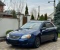 Синий Киа Черато, объемом двигателя 1.6 л и пробегом 125 тыс. км за 5750 $, фото 2 на Automoto.ua