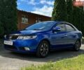 Синий Киа Черато, объемом двигателя 1.59 л и пробегом 179 тыс. км за 7500 $, фото 1 на Automoto.ua