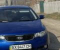 Синій Кіа Черато, об'ємом двигуна 2 л та пробігом 133 тис. км за 7200 $, фото 25 на Automoto.ua