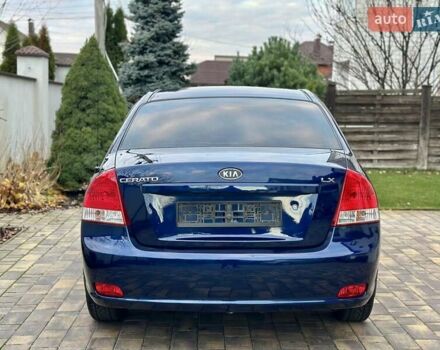 Синий Киа Черато, объемом двигателя 1.6 л и пробегом 125 тыс. км за 5750 $, фото 15 на Automoto.ua