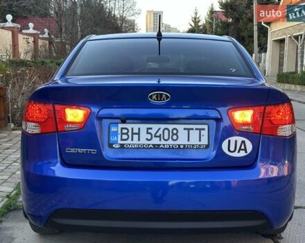 Синий Киа Черато, объемом двигателя 1.59 л и пробегом 140 тыс. км за 9200 $, фото 18 на Automoto.ua