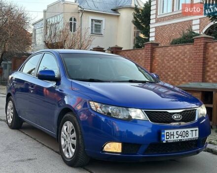 Синий Киа Черато, объемом двигателя 1.59 л и пробегом 140 тыс. км за 9200 $, фото 21 на Automoto.ua