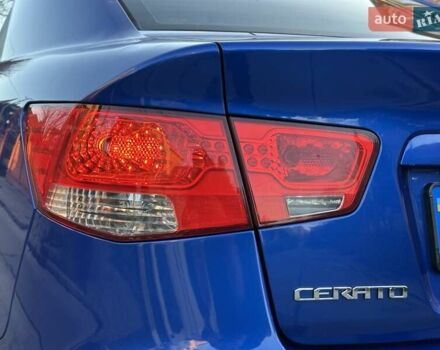 Синий Киа Черато, объемом двигателя 1.59 л и пробегом 140 тыс. км за 9200 $, фото 13 на Automoto.ua