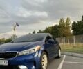 Синій Кіа Черато, об'ємом двигуна 2 л та пробігом 128 тис. км за 11500 $, фото 1 на Automoto.ua