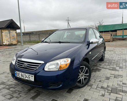 Синий Киа Черато, объемом двигателя 1.59 л и пробегом 190 тыс. км за 4500 $, фото 1 на Automoto.ua