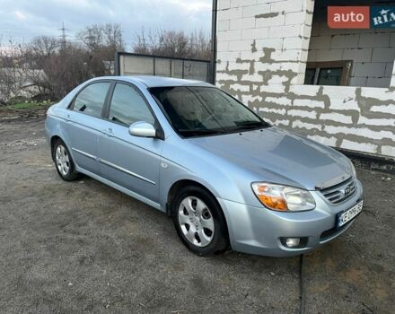 Синий Киа Черато, объемом двигателя 1.6 л и пробегом 197 тыс. км за 5300 $, фото 1 на Automoto.ua