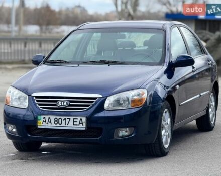 Синий Киа Черато, объемом двигателя 2 л и пробегом 190 тыс. км за 4999 $, фото 1 на Automoto.ua