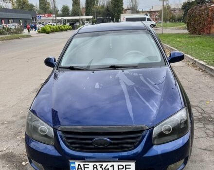 Синий Киа Черато, объемом двигателя 2 л и пробегом 227 тыс. км за 3986 $, фото 1 на Automoto.ua