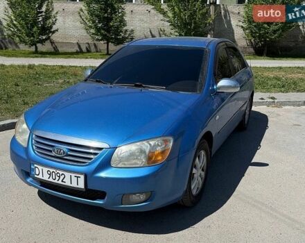 Синий Киа Черато, объемом двигателя 1.98 л и пробегом 227 тыс. км за 4300 $, фото 1 на Automoto.ua