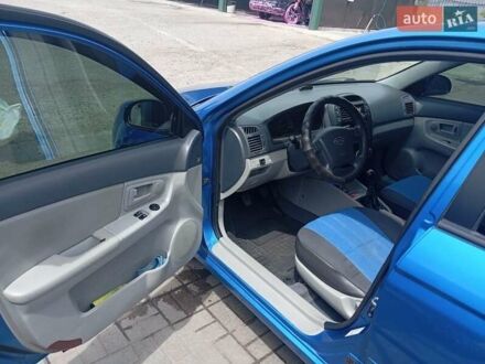 Киа Черато 2007 в Запорожье на Automoto.ua Синий Киа Черато, объемом двигателя 1.6 л и пробегом 190 тыс. км за 4750 $, фото 1 на Automoto.ua