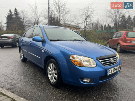 Синий Киа Черато, объемом двигателя 1.59 л и пробегом 258 тыс. км за 3000 $, фото 1 на Automoto.ua