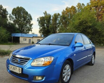 Синий Киа Черато, объемом двигателя 2 л и пробегом 180 тыс. км за 4650 $, фото 1 на Automoto.ua