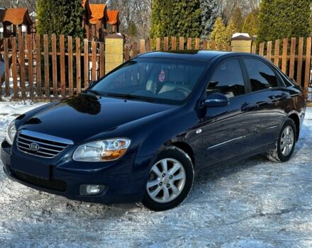 Синий Киа Черато, объемом двигателя 2 л и пробегом 184 тыс. км за 5800 $, фото 1 на Automoto.ua