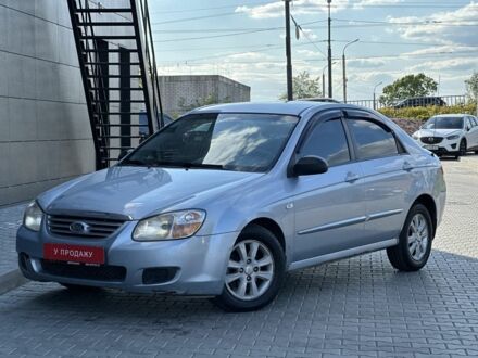 Киа Черато 2007 в Днепре (Днепропетровске) на Automoto.ua Синий Киа Черато, объемом двигателя 1.6 л и пробегом 251 тыс. км за 3999 $, фото 1 на Automoto.ua