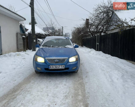 Синий Киа Черато, объемом двигателя 1.59 л и пробегом 230 тыс. км за 3200 $, фото 1 на Automoto.ua