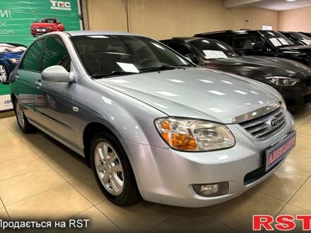 Синій Кіа Черато, об'ємом двигуна 1.6 л та пробігом 214 тис. км за 5600 $, фото 1 на Automoto.ua