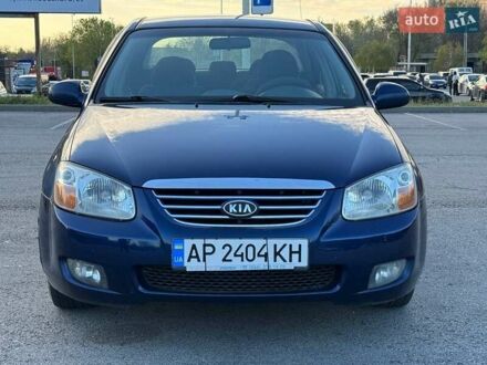 Киа Черато 2007 в Запорожье на Automoto.ua Синий Киа Черато, объемом двигателя 1.6 л и пробегом 187 тыс. км за 4700 $, фото 1 на Automoto.ua