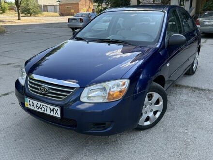 Киа Черато 2007 в Первомайск на Automoto.ua Синий Киа Черато, объемом двигателя 1.6 л и пробегом 208 тыс. км за 4200 $, фото 1 на Automoto.ua
