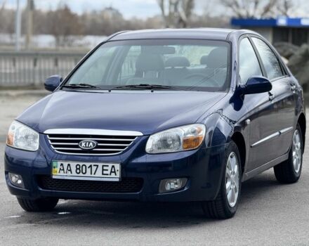 Синий Киа Черато, объемом двигателя 2 л и пробегом 190 тыс. км за 4999 $, фото 1 на Automoto.ua