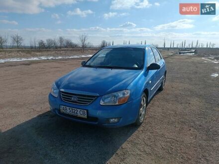 Киа Черато 2008 в Виннице на Automoto.ua Синий Киа Черато, объемом двигателя 1.59 л и пробегом 165 тыс. км за 5150 $, фото 1 на Automoto.ua