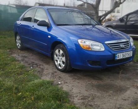 Синий Киа Черато, объемом двигателя 1.6 л и пробегом 297 тыс. км за 3900 $, фото 1 на Automoto.ua