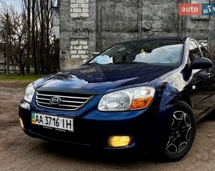 Синий Киа Черато, объемом двигателя 1.59 л и пробегом 193 тыс. км за 5500 $, фото 1 на Automoto.ua