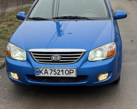 Синий Киа Черато, объемом двигателя 2 л и пробегом 225 тыс. км за 4300 $, фото 1 на Automoto.ua