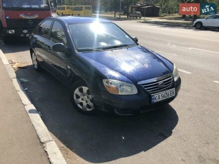 Кіа Черато 2008 у Києві на Automoto.ua Синій Кіа Черато, об'ємом двигуна 1.6 л та пробігом 292 тис. км за 4400 $, фото 1 на Automoto.ua