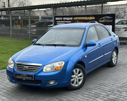 Синий Киа Черато, объемом двигателя 1.6 л и пробегом 138 тыс. км за 5800 $, фото 1 на Automoto.ua