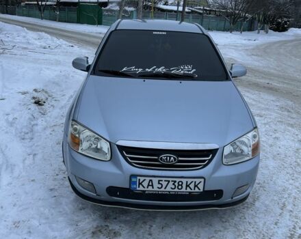Синий Киа Черато, объемом двигателя 1.6 л и пробегом 264 тыс. км за 4700 $, фото 1 на Automoto.ua