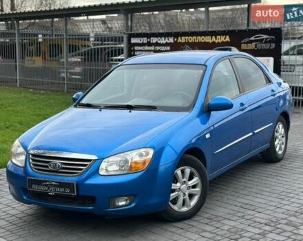 Синий Киа Черато, объемом двигателя 1.6 л и пробегом 168 тыс. км за 5800 $, фото 1 на Automoto.ua