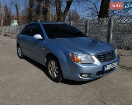 Синий Киа Черато, объемом двигателя 1.6 л и пробегом 252 тыс. км за 4400 $, фото 1 на Automoto.ua