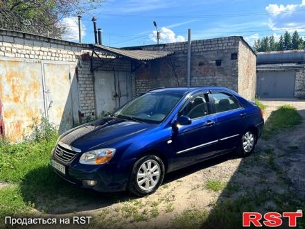 Синий Киа Черато, объемом двигателя 1.6 л и пробегом 170 тыс. км за 4400 $, фото 1 на Automoto.ua
