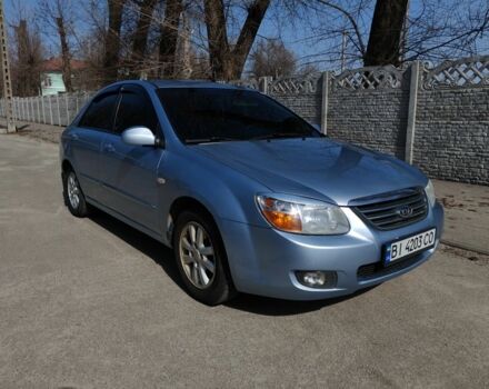 Синий Киа Черато, объемом двигателя 1.6 л и пробегом 252 тыс. км за 4400 $, фото 1 на Automoto.ua